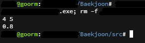 미리보기 방지