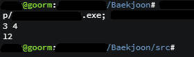 미리보기 방지